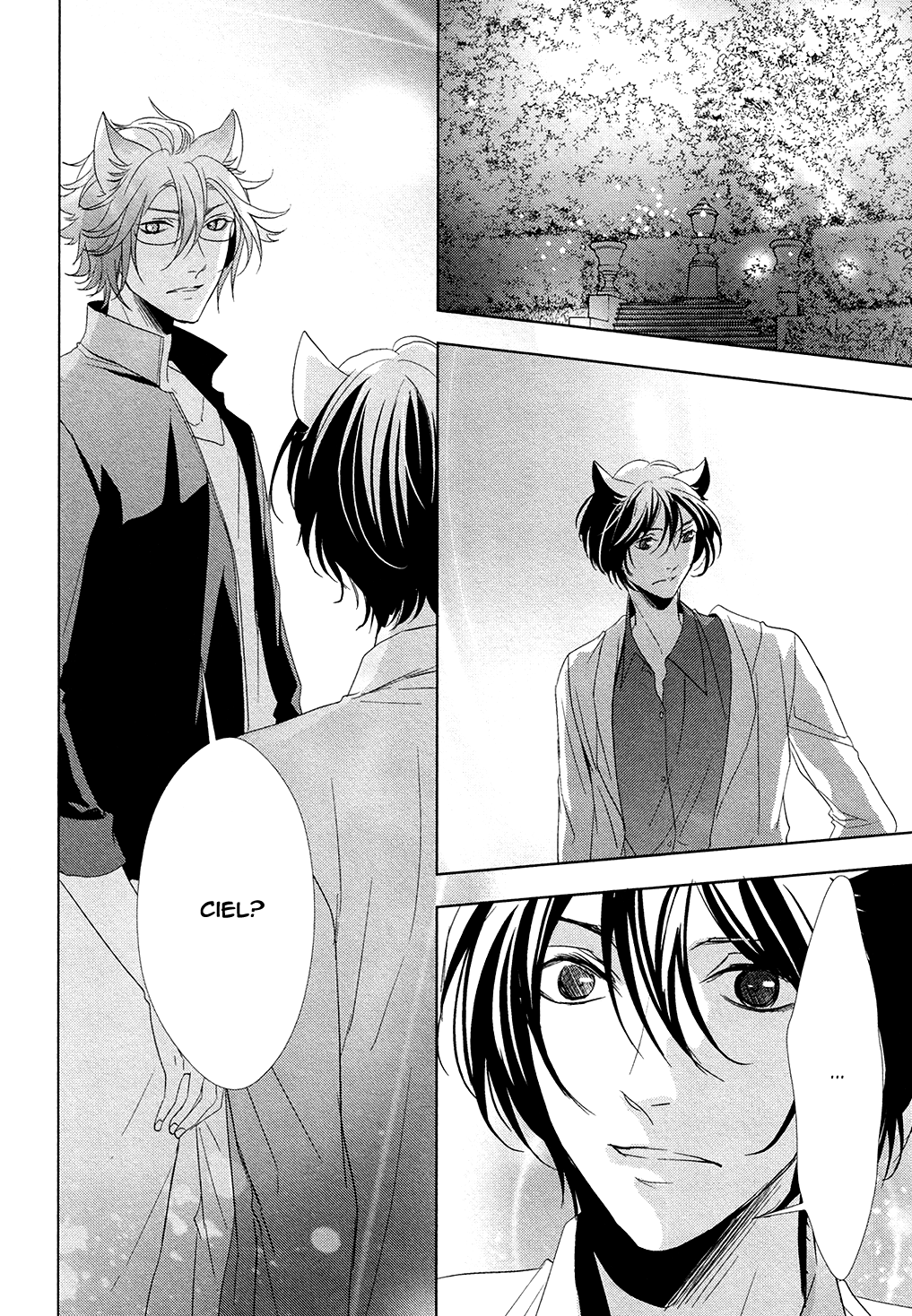Kuro Wanko to Kin Kitsune Vol. 1 Ch. 4 第23页
