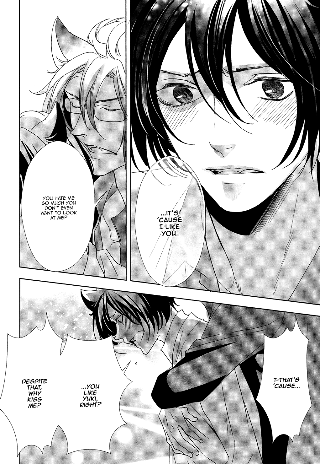 Kuro Wanko to Kin Kitsune Vol. 1 Ch. 4 第25页
