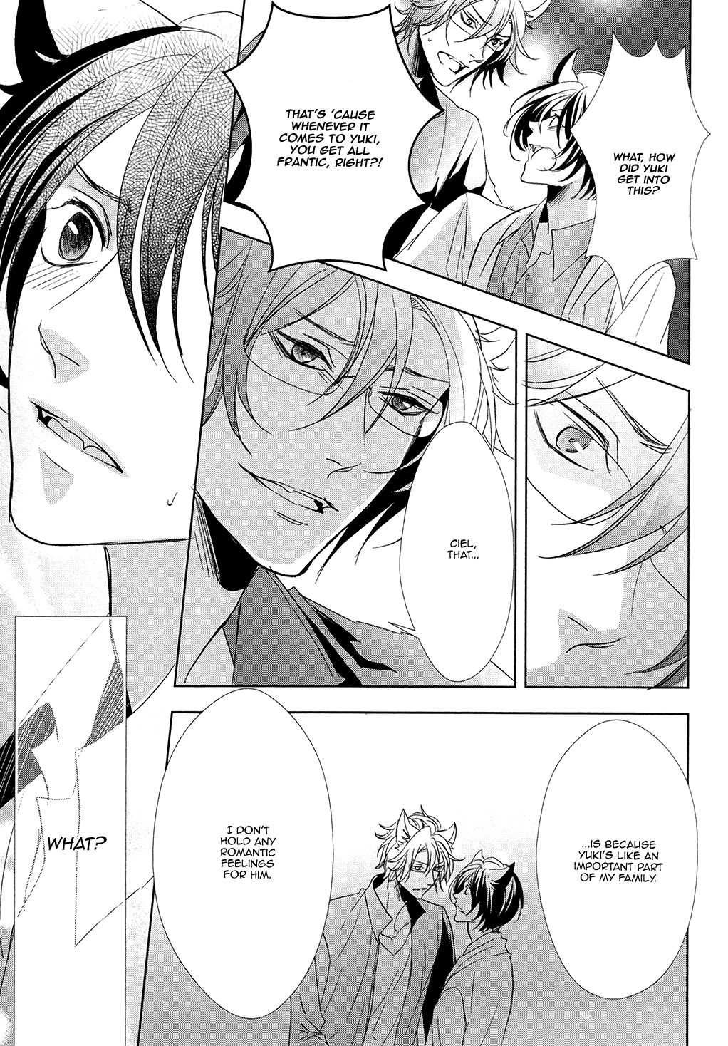 Kuro Wanko to Kin Kitsune Vol. 1 Ch. 4 第26页