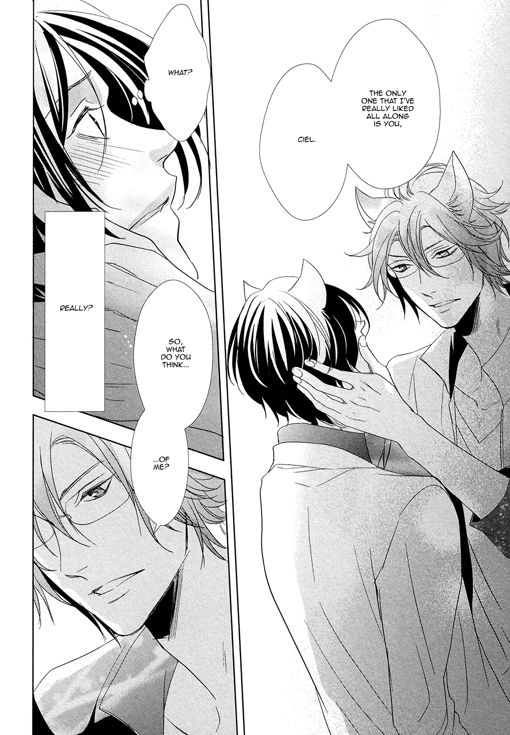 Kuro Wanko to Kin Kitsune Vol. 1 Ch. 4 第27页