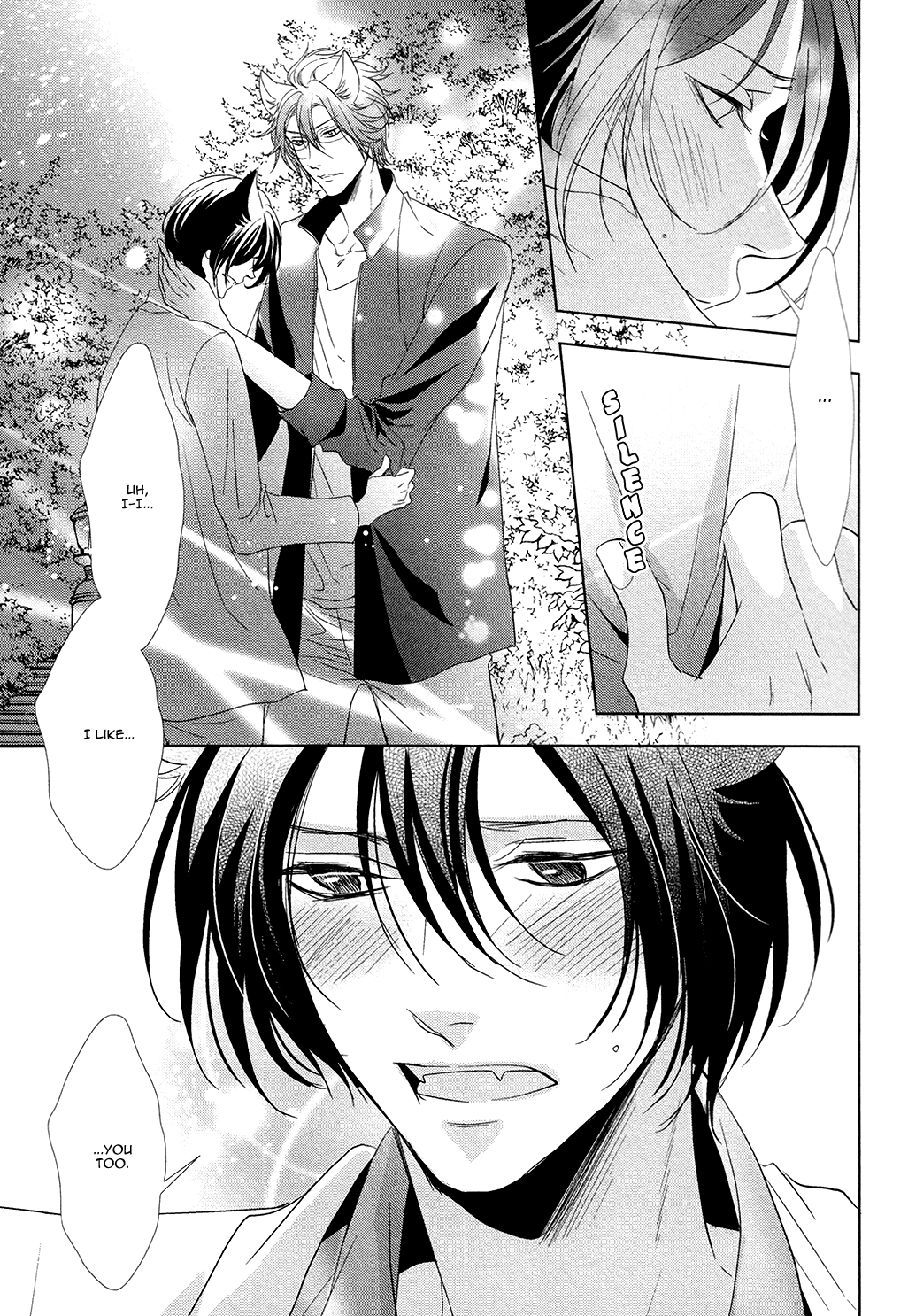 Kuro Wanko to Kin Kitsune Vol. 1 Ch. 4 第28页