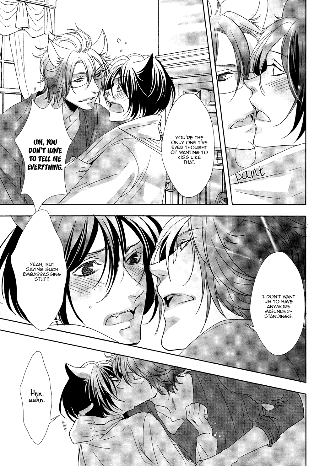 Kuro Wanko to Kin Kitsune Vol. 1 Ch. 4 第30页