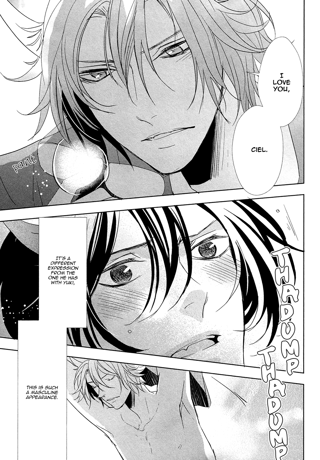 Kuro Wanko to Kin Kitsune Vol. 1 Ch. 4 第32页