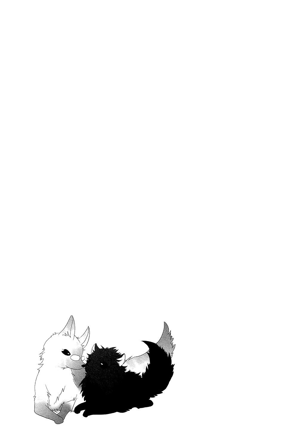 Kuro Wanko to Kin Kitsune Vol. 1 Ch. 4 第36页