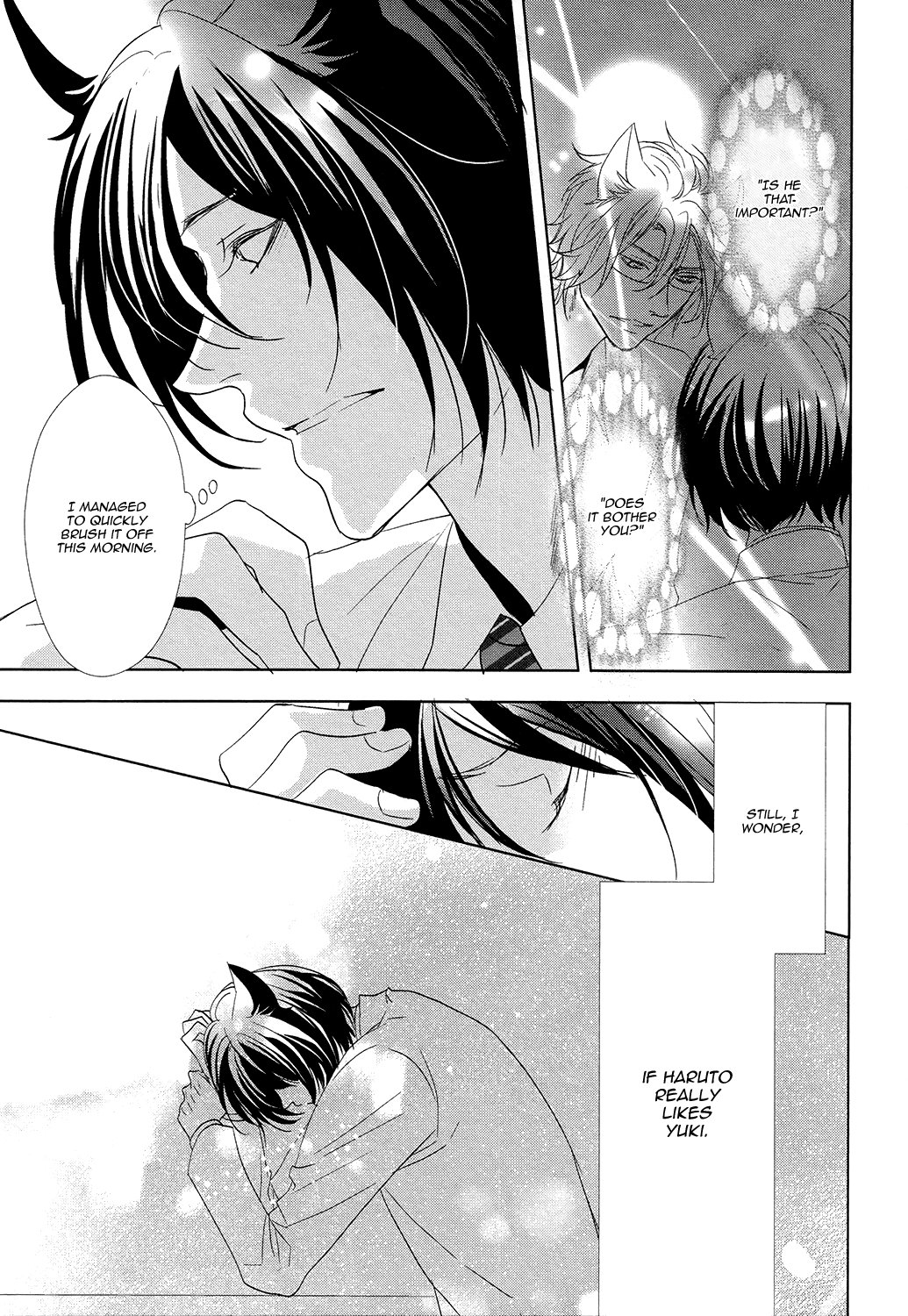 Kuro Wanko to Kin Kitsune Vol. 1 Ch. 4 第6页