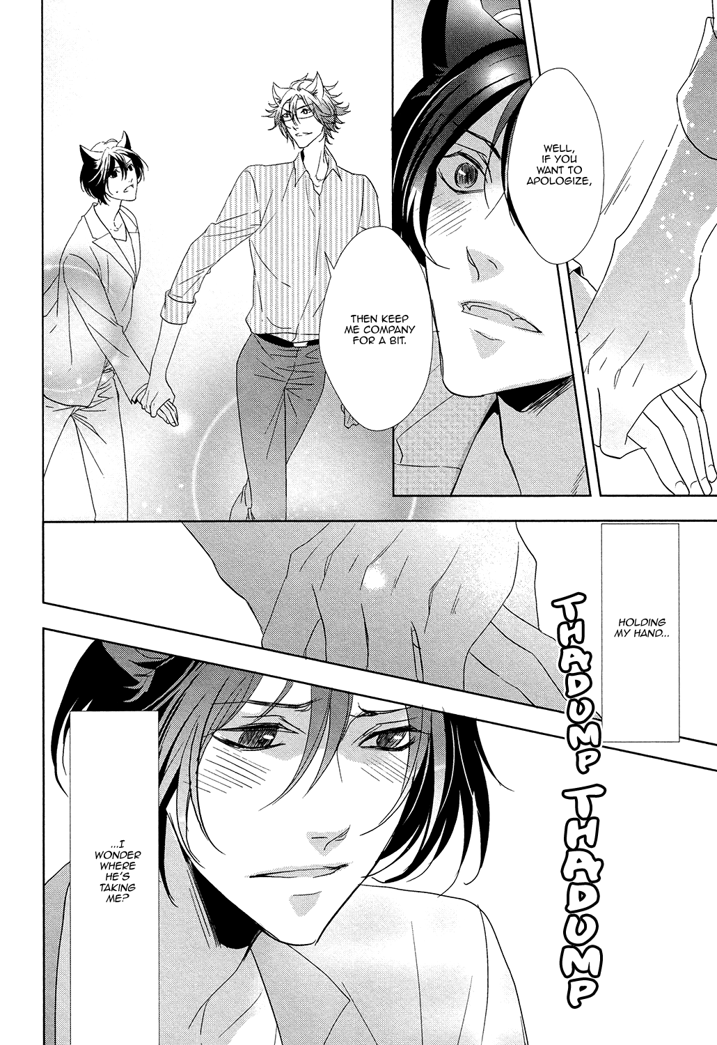 Kuro Wanko to Kin Kitsune Vol. 1 Ch. 4 第9页