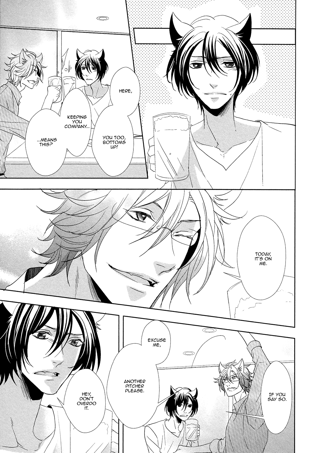Kuro Wanko to Kin Kitsune Vol. 1 Ch. 4 第10页