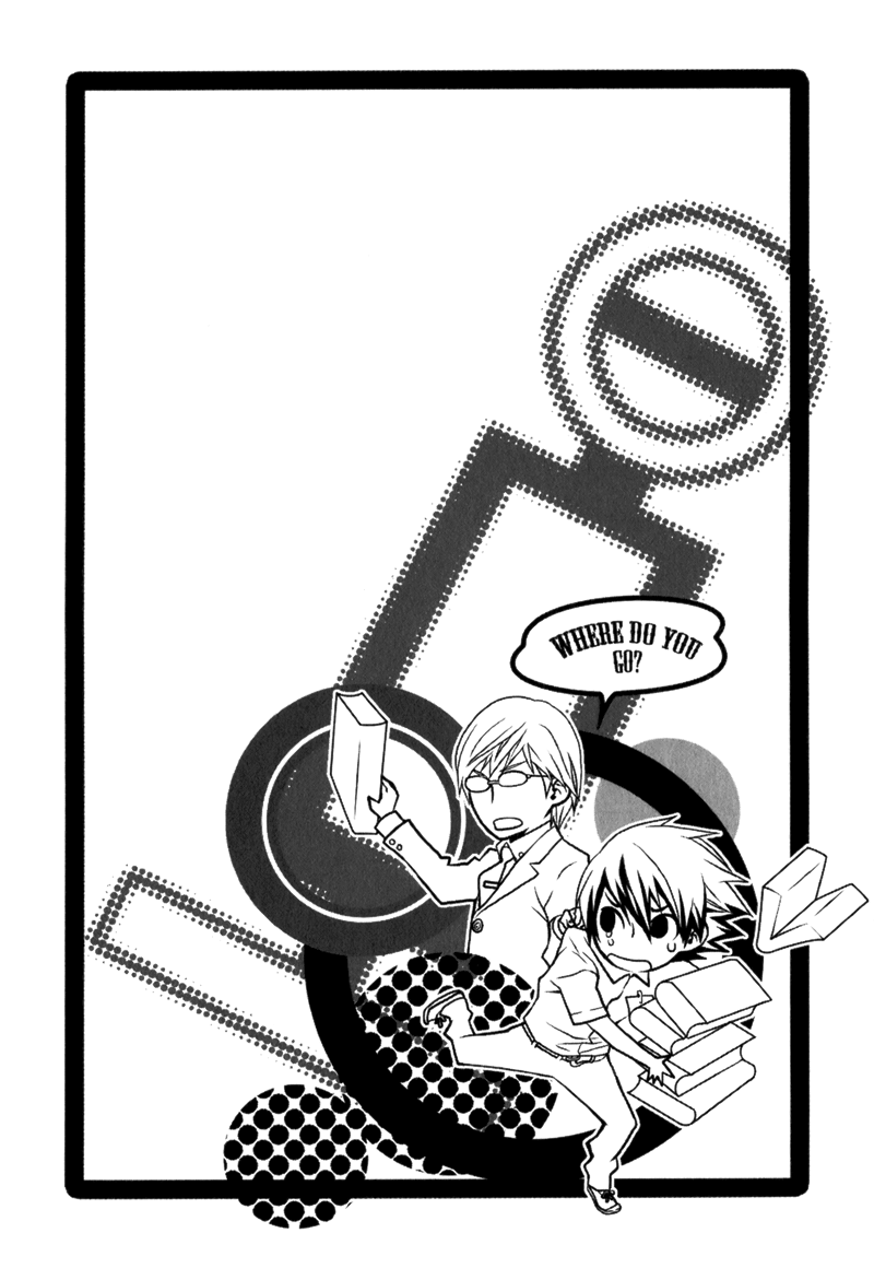 Amayadori wa Basu-tei de Vol. 1 Ch. 4 第2页