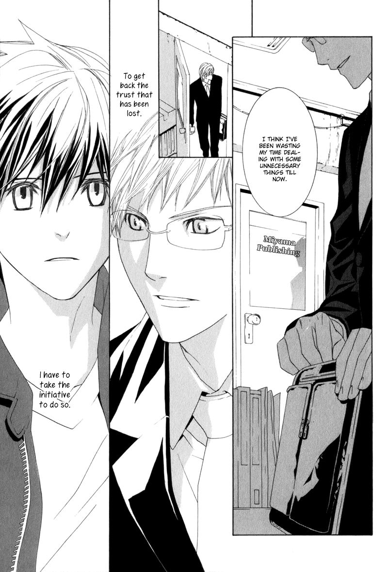 Amayadori wa Basu-tei de Vol. 1 Ch. 4 第29页
