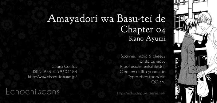 Amayadori wa Basu-tei de Vol. 1 Ch. 4 第37页