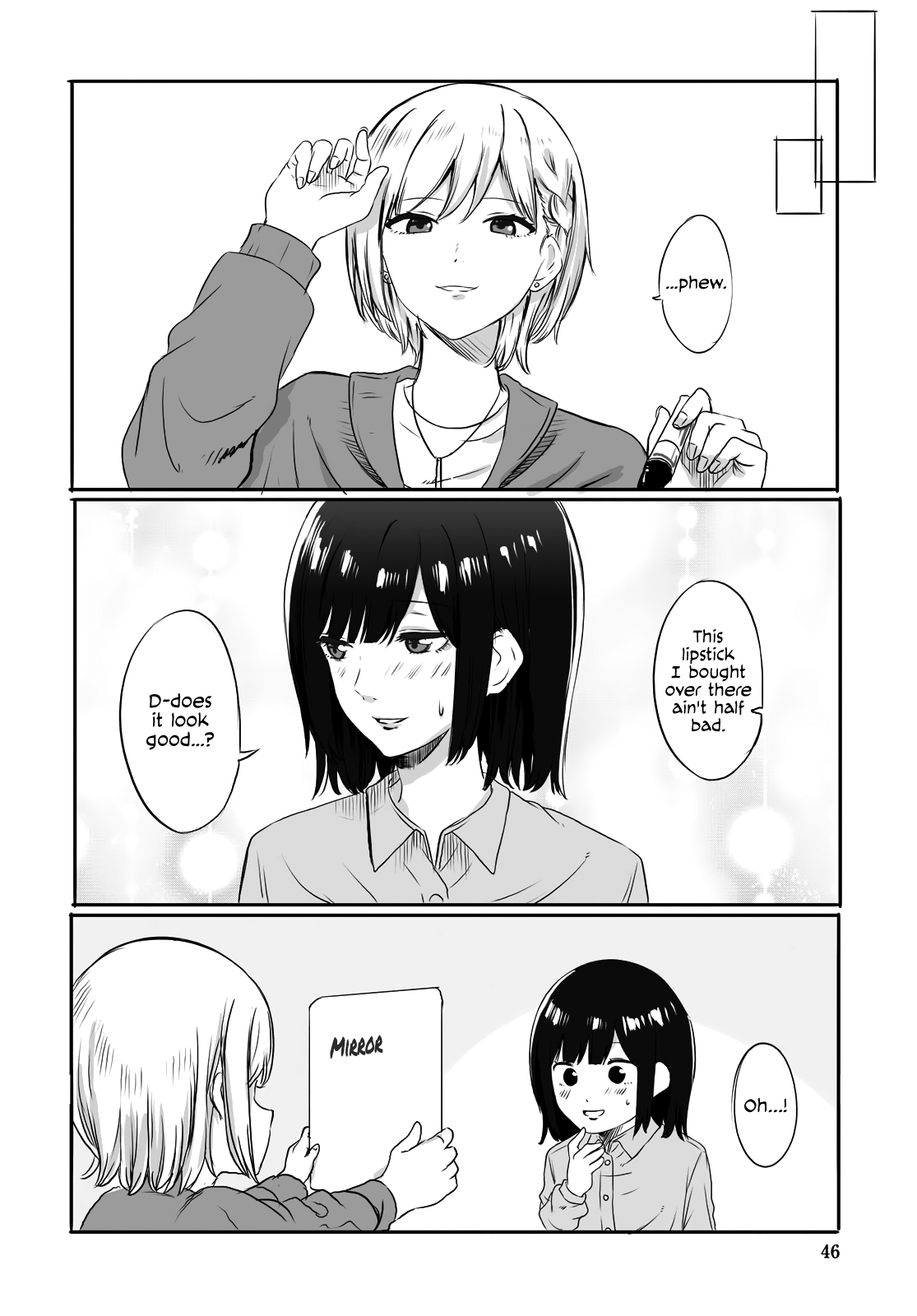 Kimura-kun Wants to Keep on Dreaming. 第8页