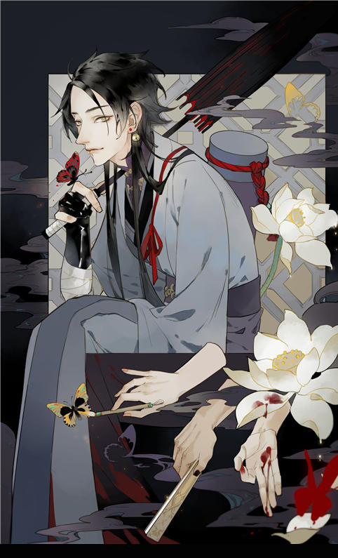 Human Carpenter Ch. 3 第1页