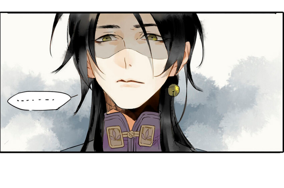 Human Carpenter Ch. 3 第16页