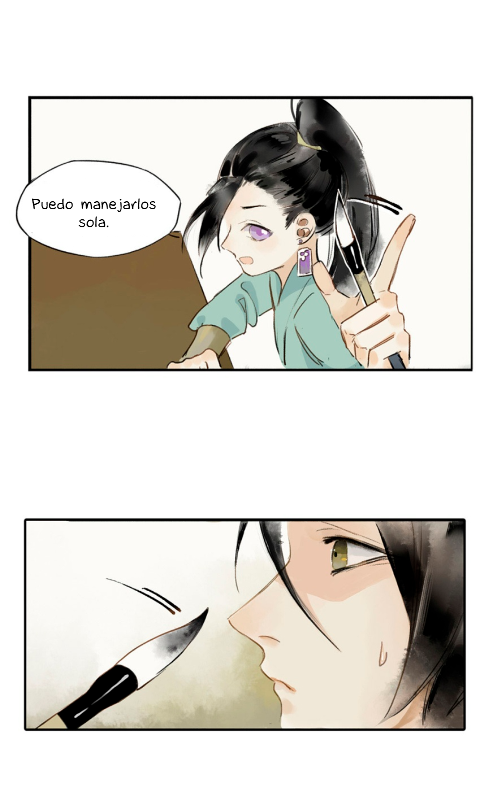 Human Carpenter Ch. 3 第23页