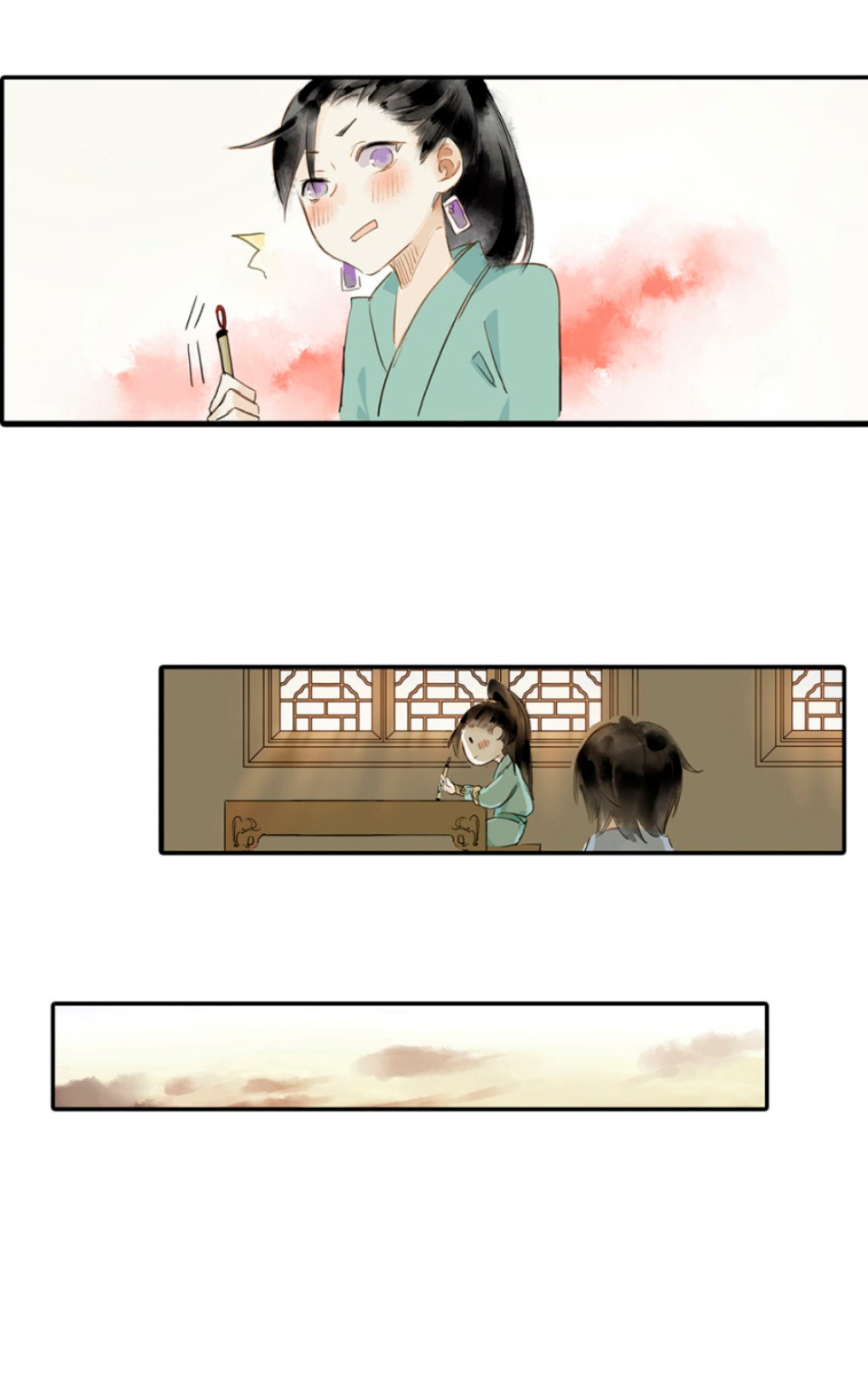 Human Carpenter Ch. 3 第30页