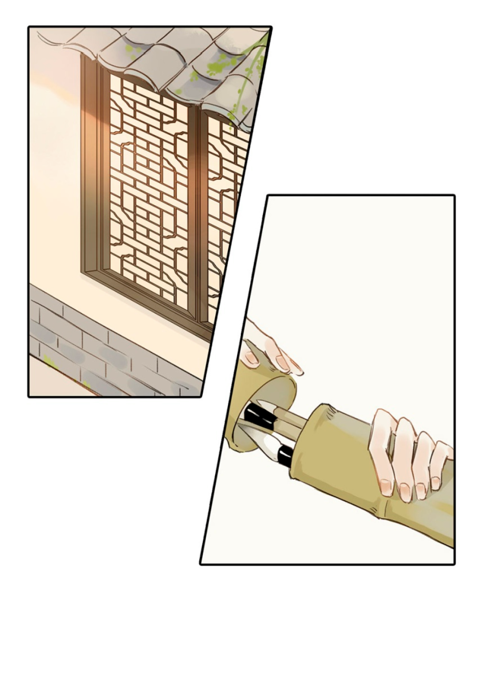 Human Carpenter Ch. 3 第31页