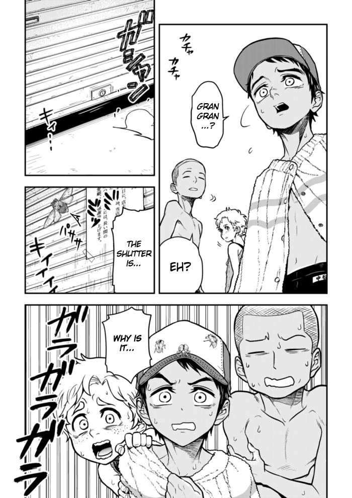 The Curtain Call of the Dagashi Store 第8页