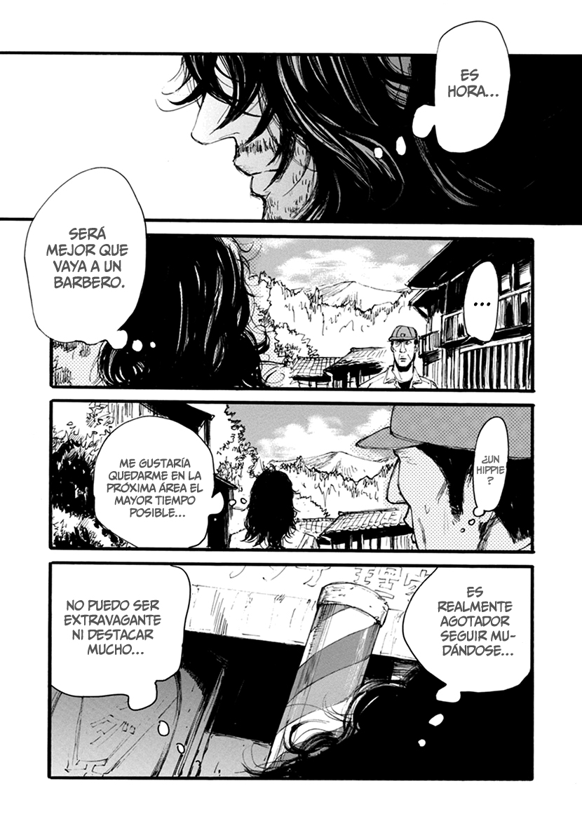 Hallway to the Abyss Vol. 1 Ch. 1 第17页