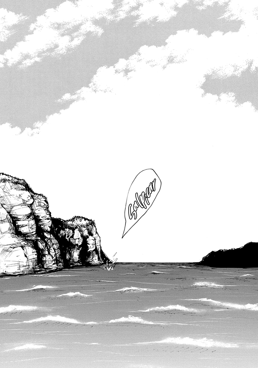 Hallway to the Abyss Vol. 1 Ch. 1 第9页