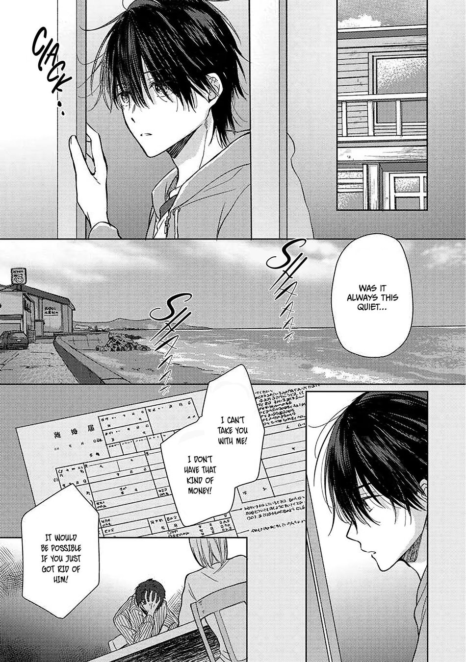 Bokura no Ai wa Mada Aoku Ch. 2 第3页