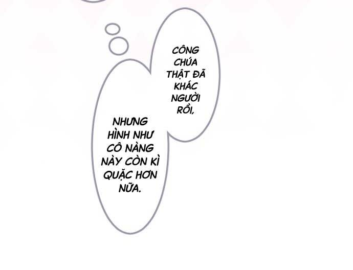 Reincarnated as a Fake Princess Ch. 3 第21页