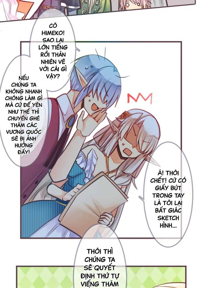 Reincarnated as a Fake Princess Ch. 3 第31页