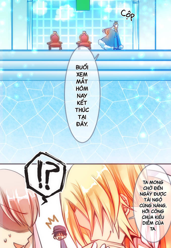 Reincarnated as a Fake Princess Ch. 3 第45页