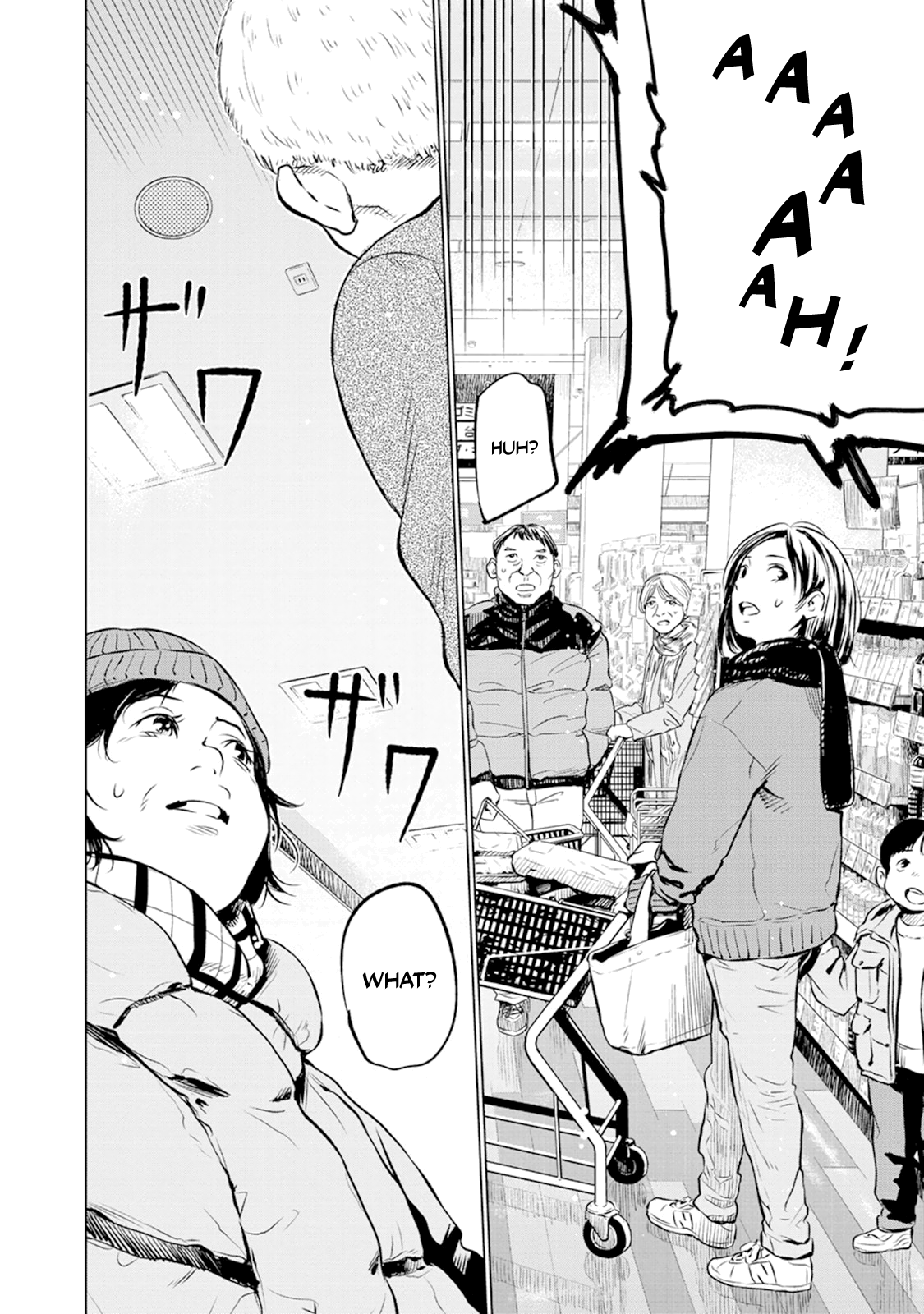 A Manga Where Rapper Bites Turn You Into A Rapper Fuck!!! A world filled with bad people 第16页
