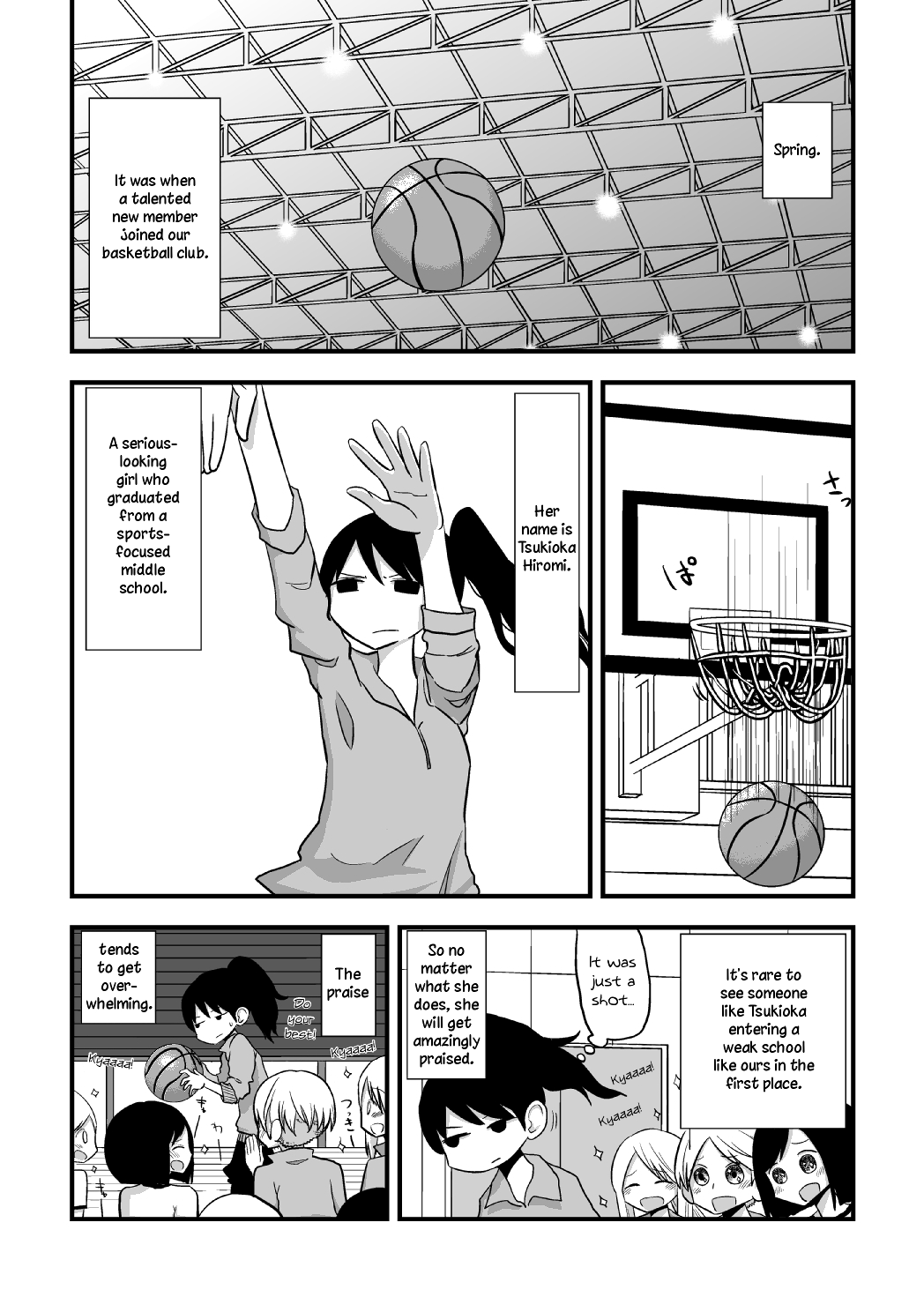 The Useless Senpai and The Talented Kouhai 第2页