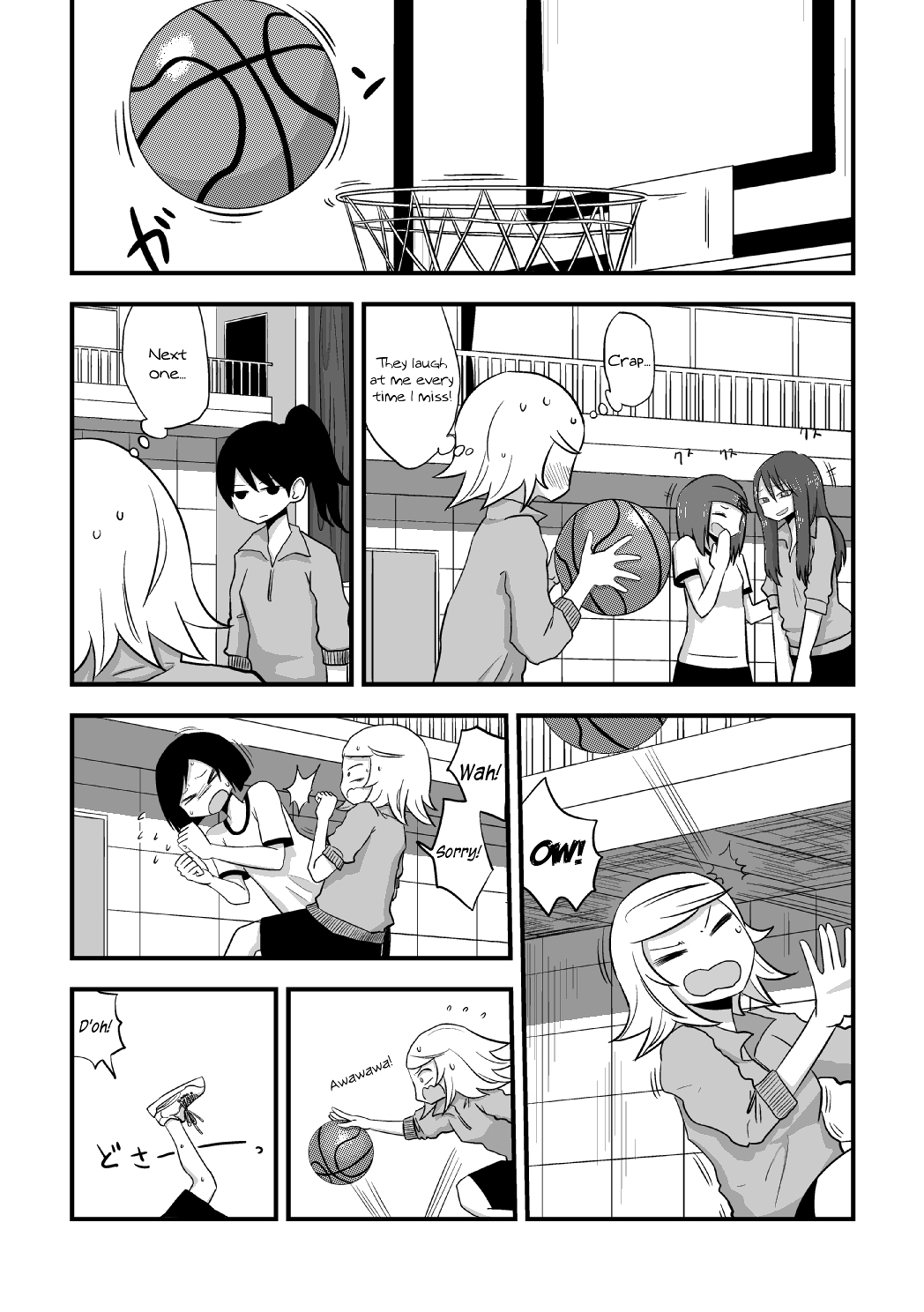 The Useless Senpai and The Talented Kouhai Oneshot 第14页