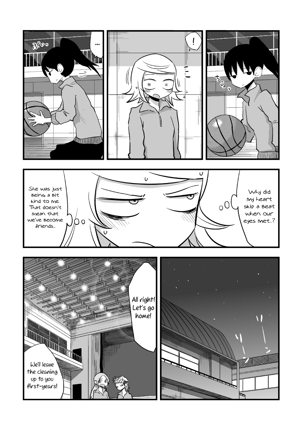 The Useless Senpai and The Talented Kouhai Oneshot 第17页