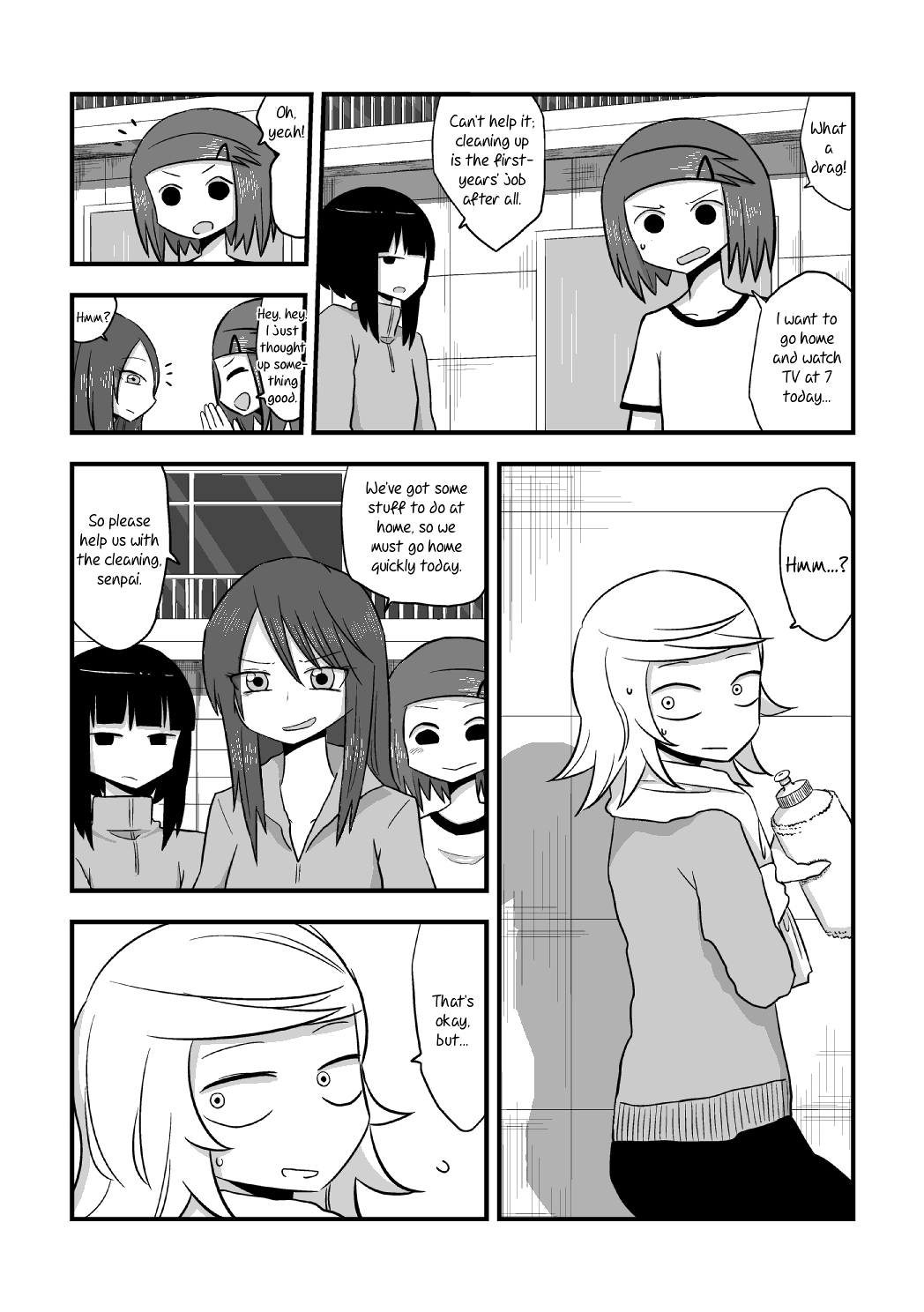 The Useless Senpai and The Talented Kouhai Oneshot 第18页