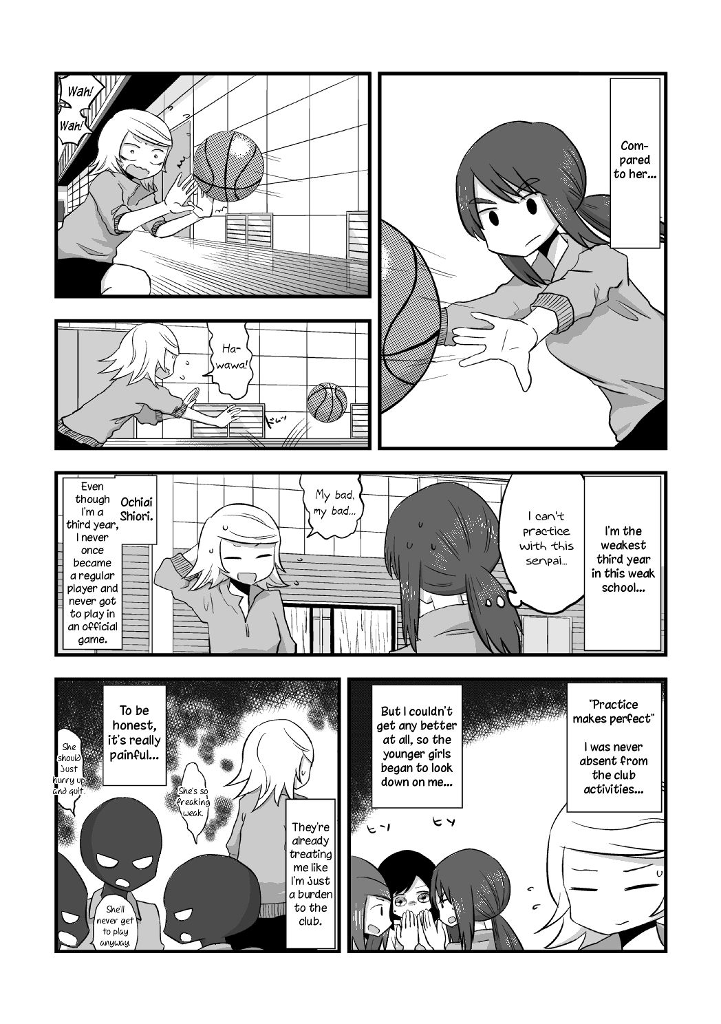 The Useless Senpai and The Talented Kouhai 第3页