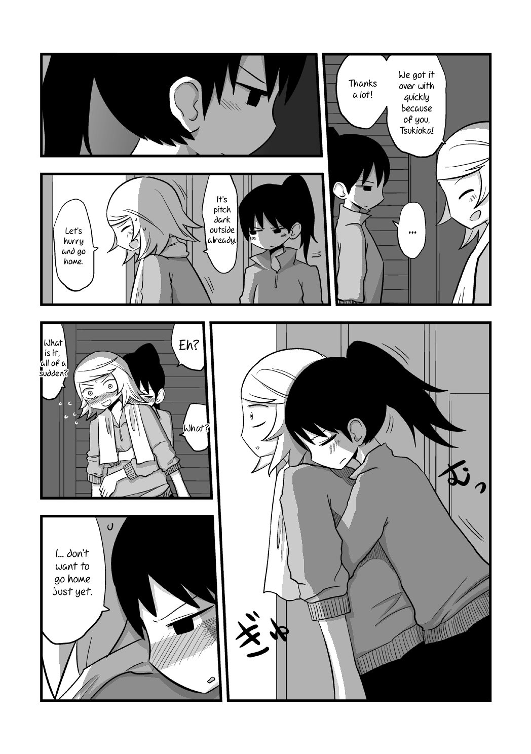 The Useless Senpai and The Talented Kouhai Oneshot 第26页