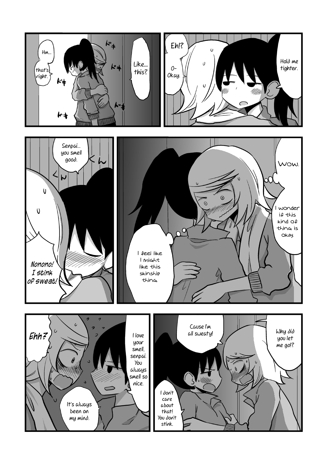 The Useless Senpai and The Talented Kouhai Oneshot 第30页