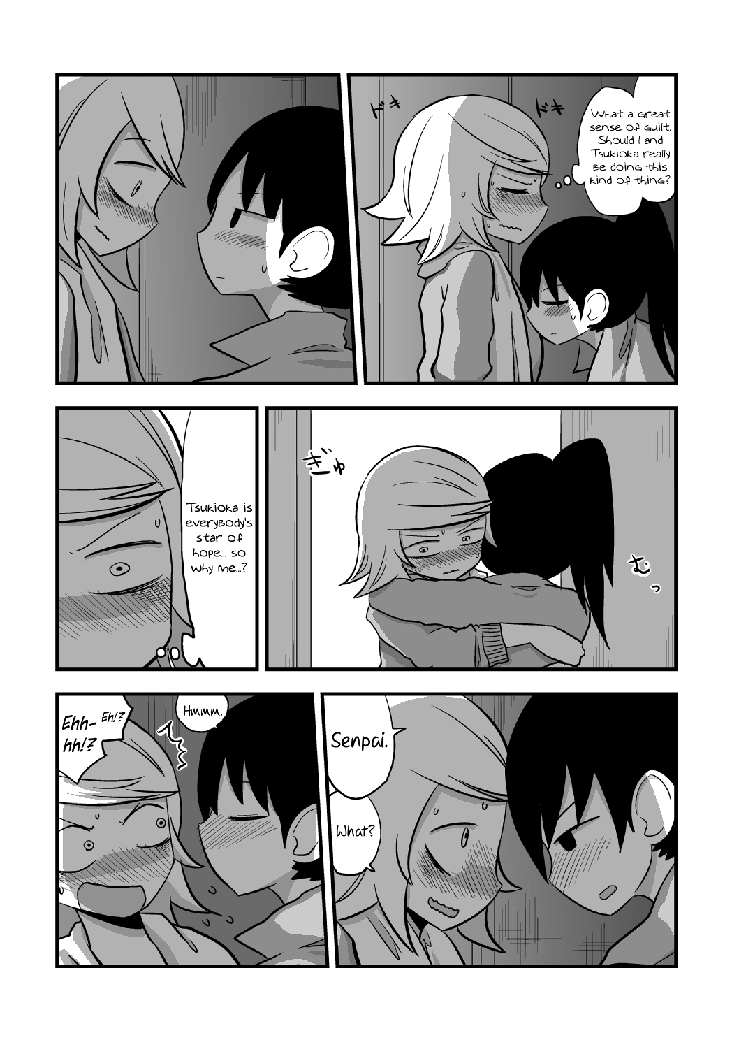 The Useless Senpai and The Talented Kouhai Oneshot 第32页