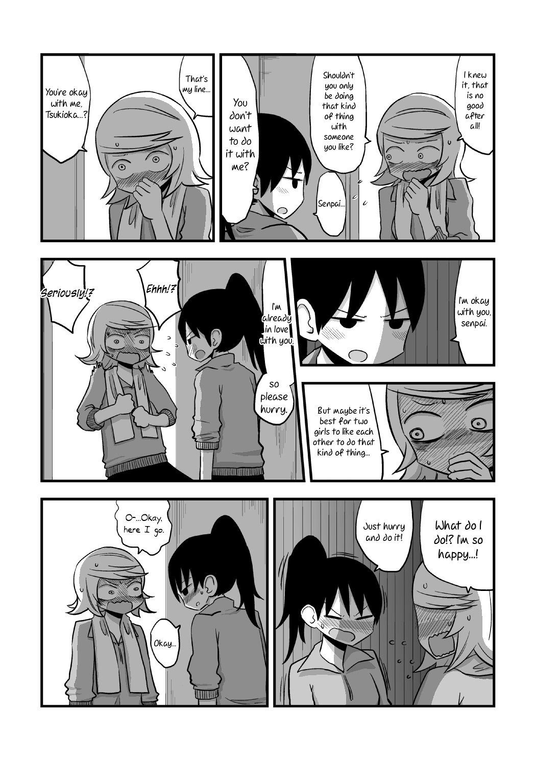 The Useless Senpai and The Talented Kouhai Oneshot 第33页