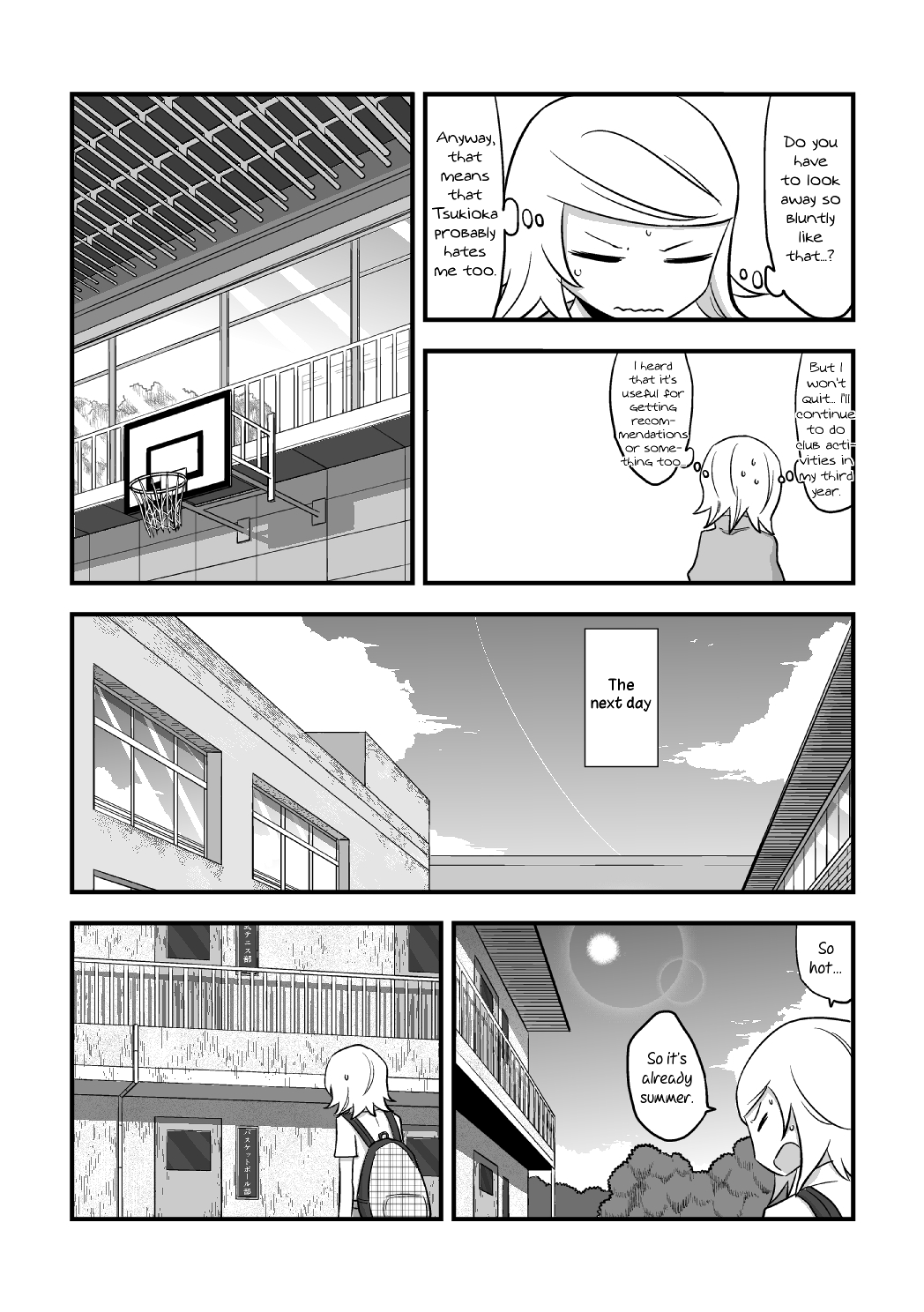 The Useless Senpai and The Talented Kouhai 第5页