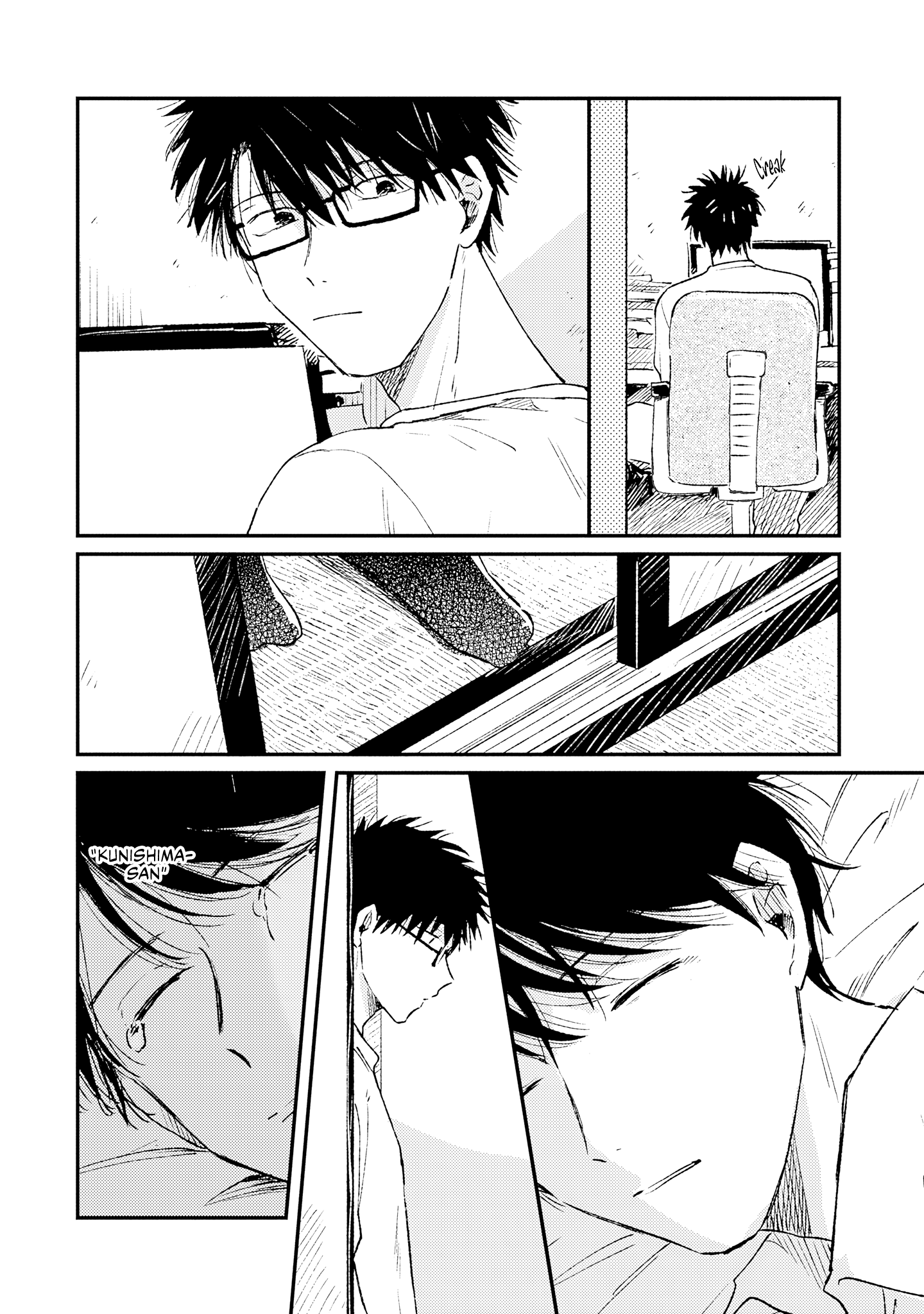 Mata Ashita Aeru Yo Vol. 1 Ch. 1 第24页
