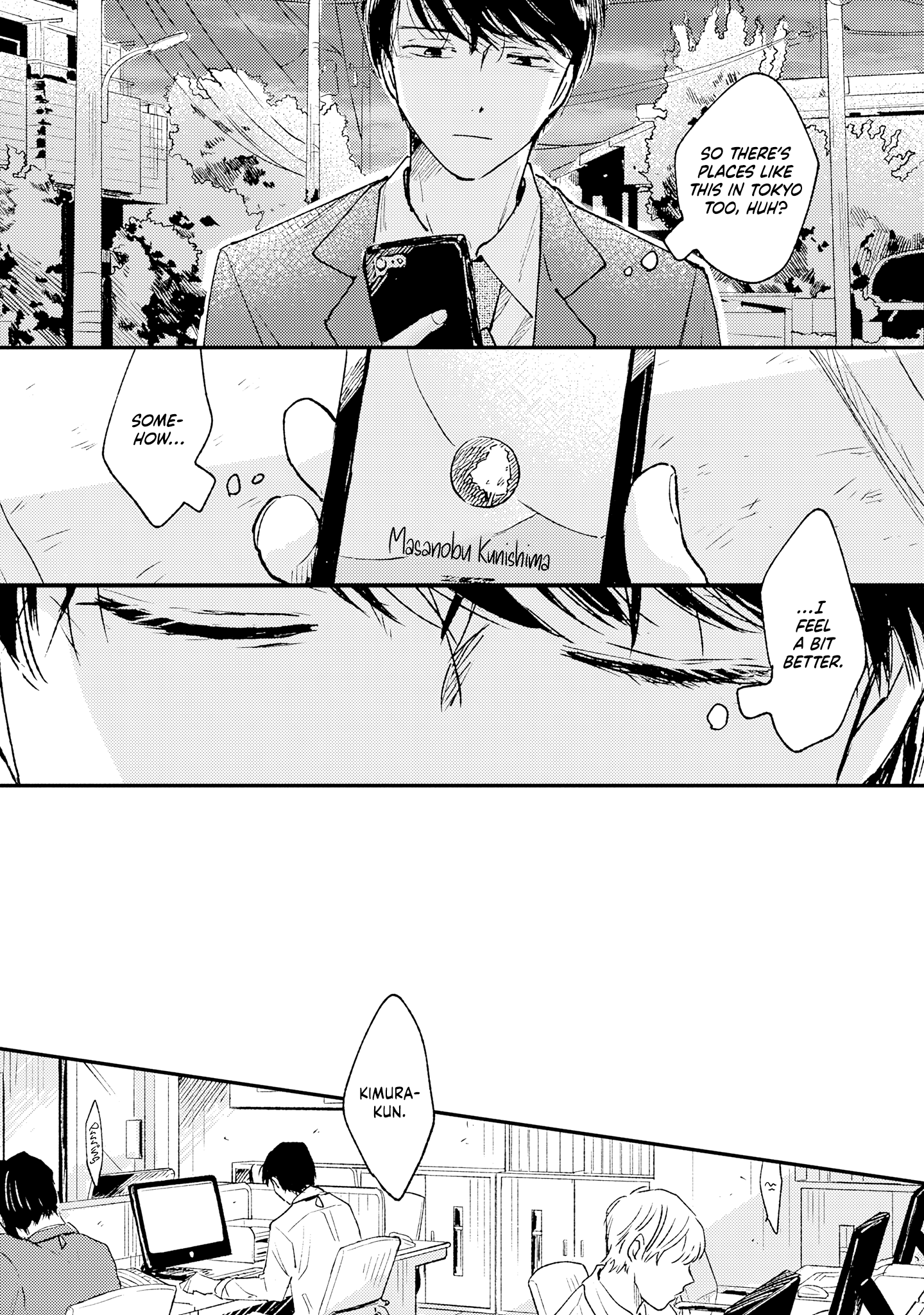 Mata Ashita Aeru Yo Vol. 1 Ch. 1 第30页