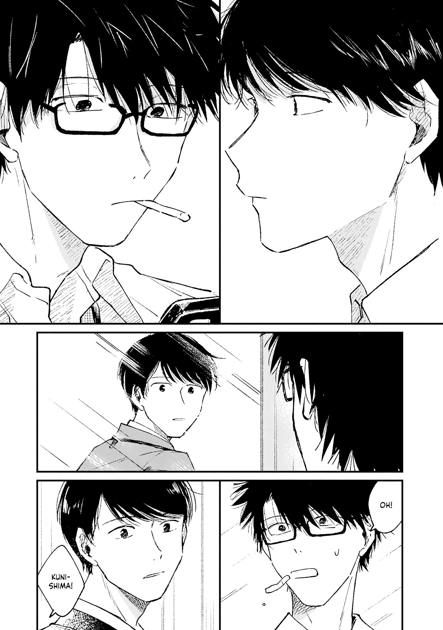 Mata Ashita Aeru Yo Vol. 1 Ch. 1 第32页