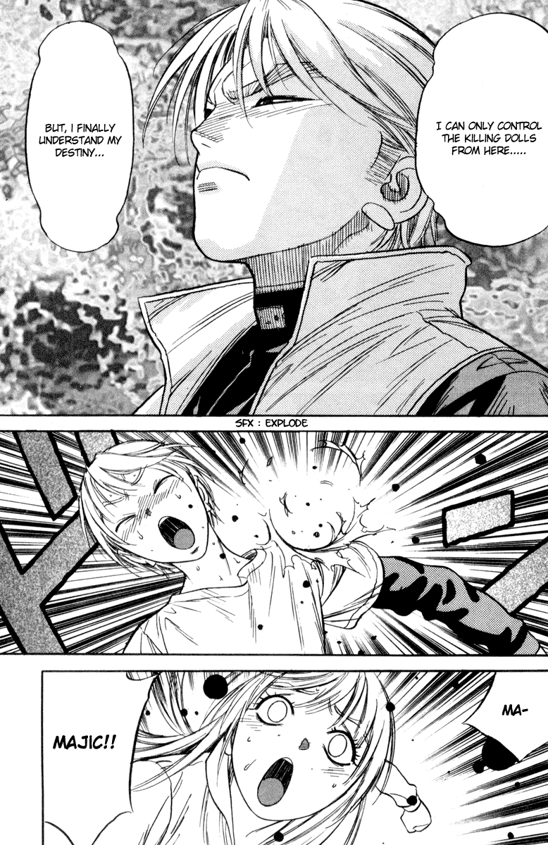 Majutsushi Orphen Hagure Tabi MAX Bloodline of Power 第19页