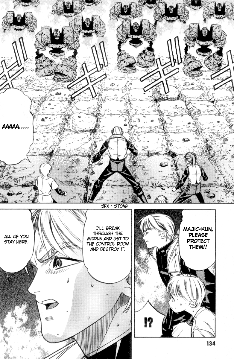 Majutsushi Orphen Hagure Tabi MAX Bloodline of Power 第10页