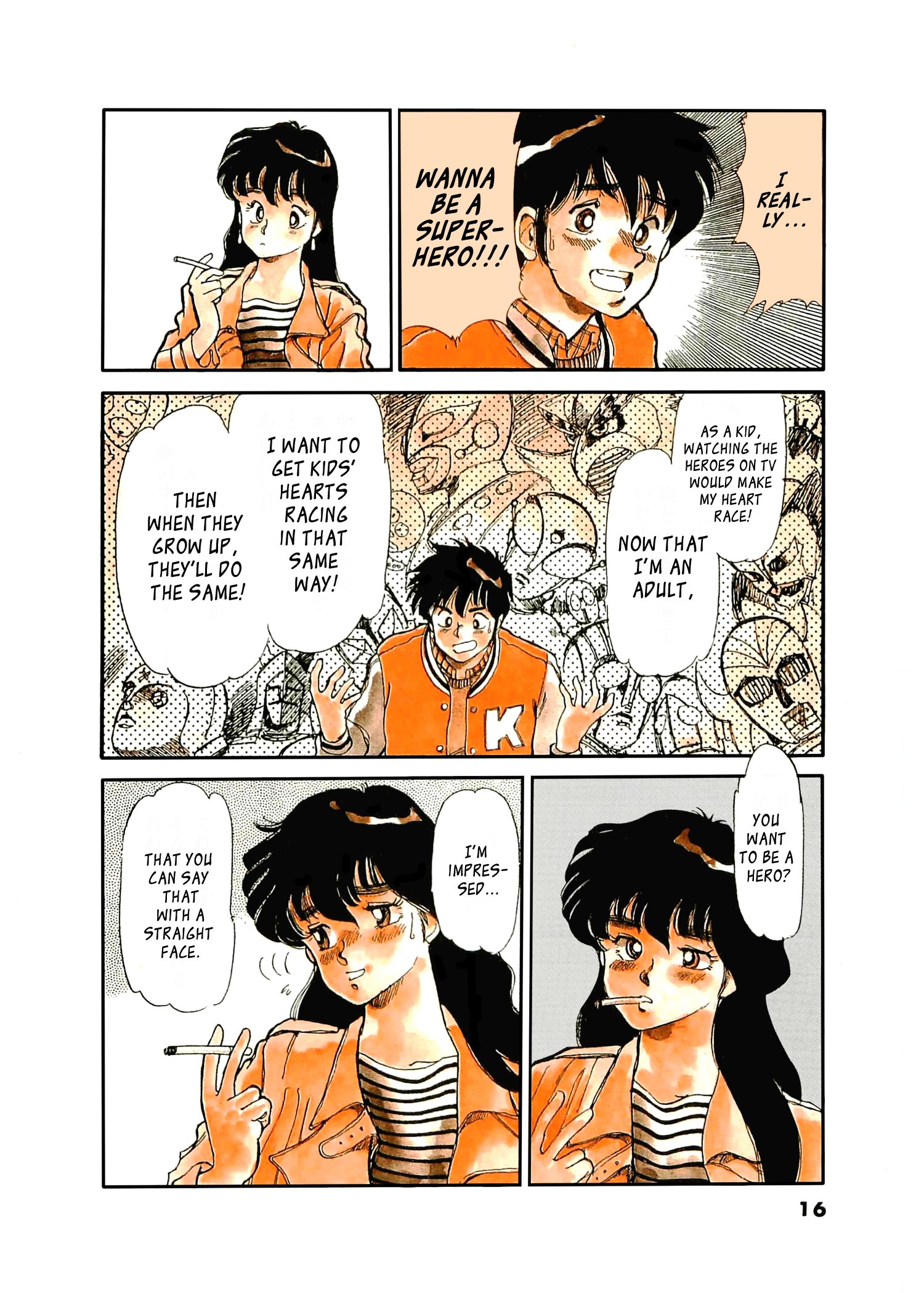Wannabe Hero Take Responsibility! 第19页