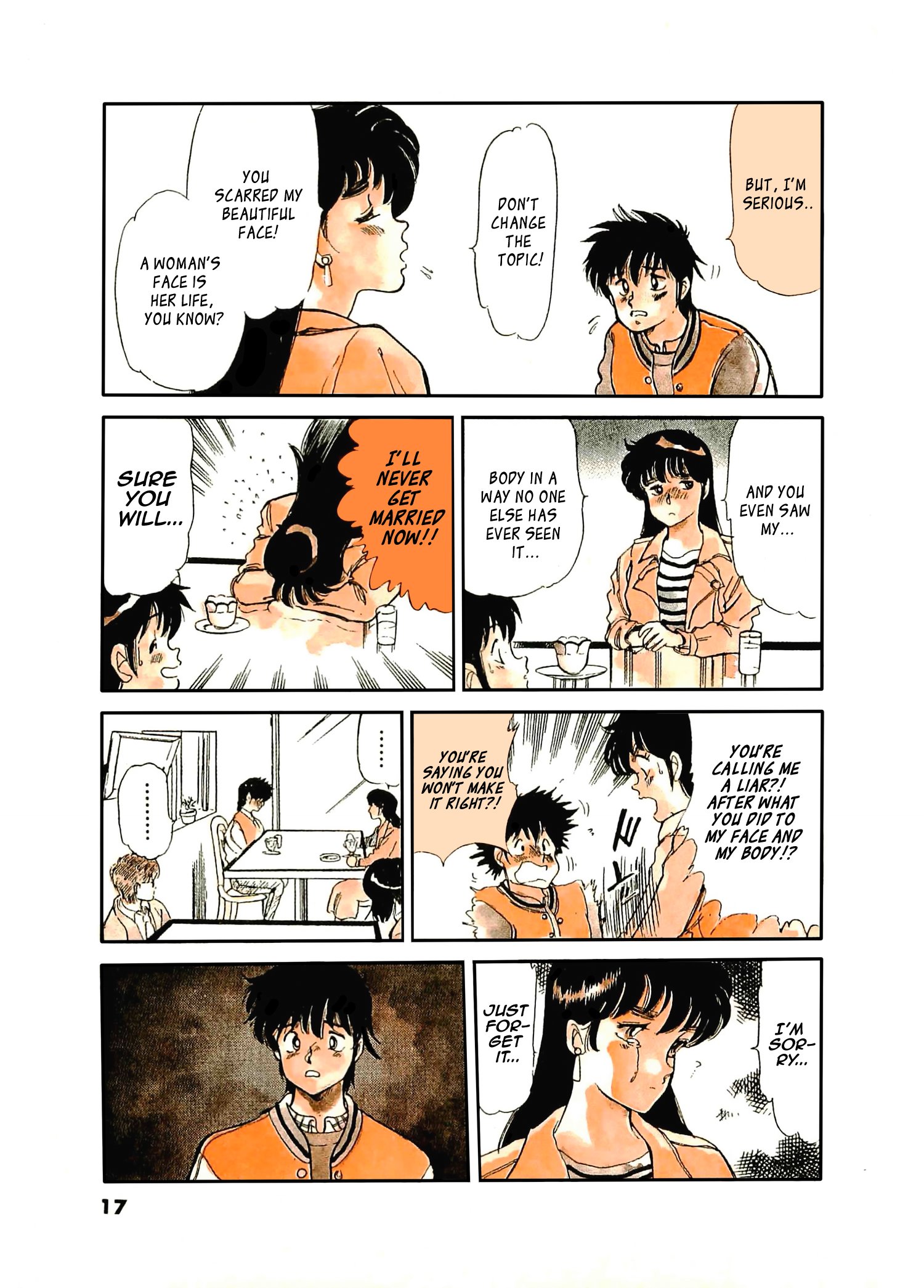 Wannabe Hero Take Responsibility! 第20页