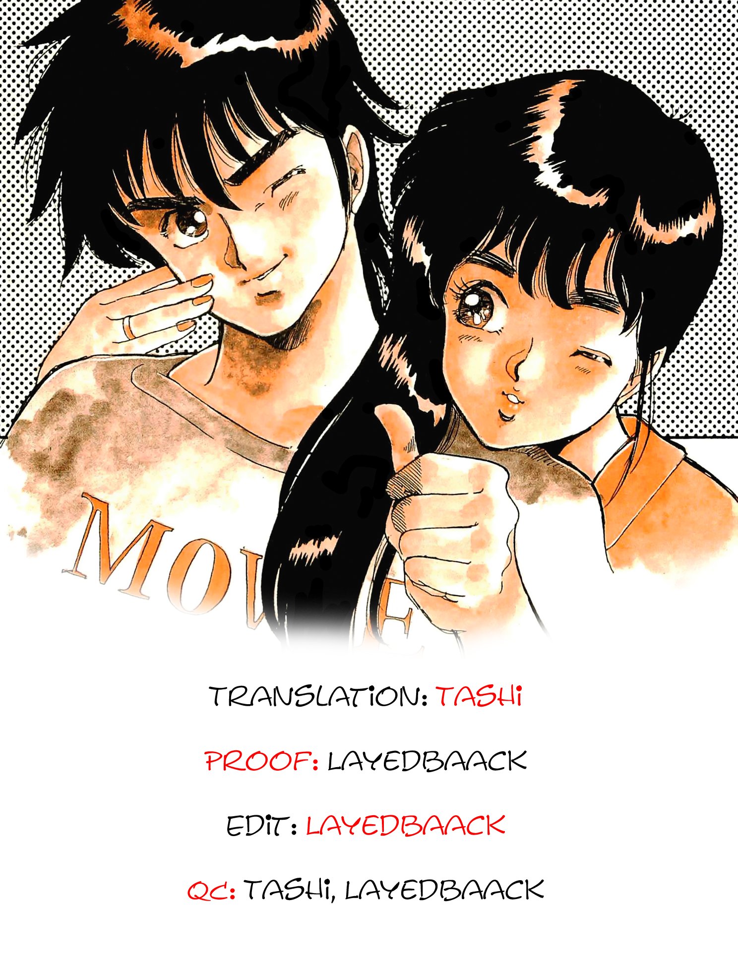 Wannabe Hero 第4页