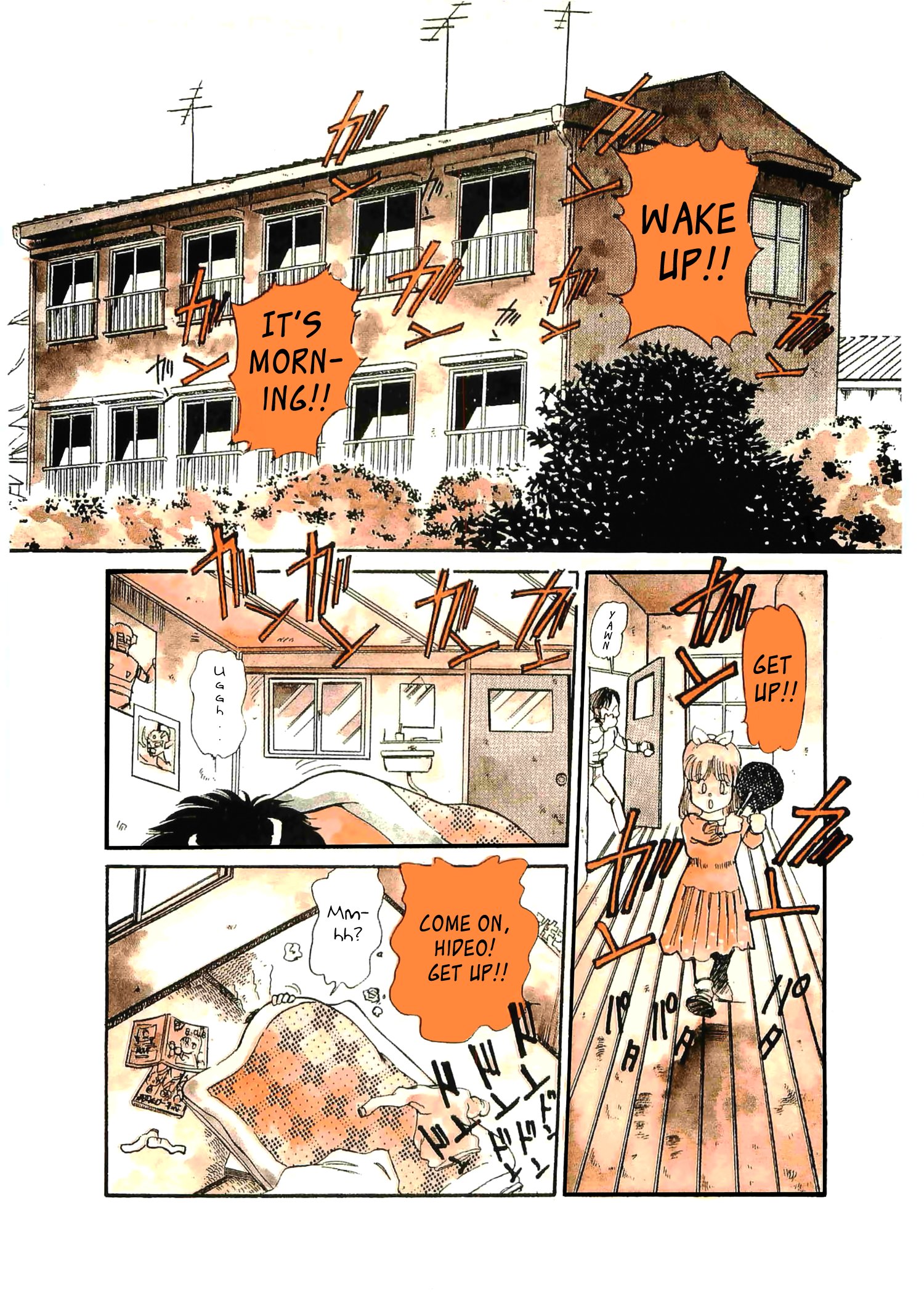 Wannabe Hero 第7页