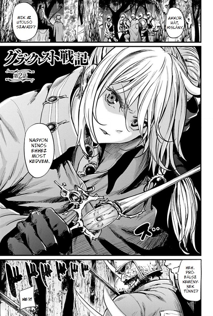 Record of Grancrest War Vol. 1 Ch. 2 第2页