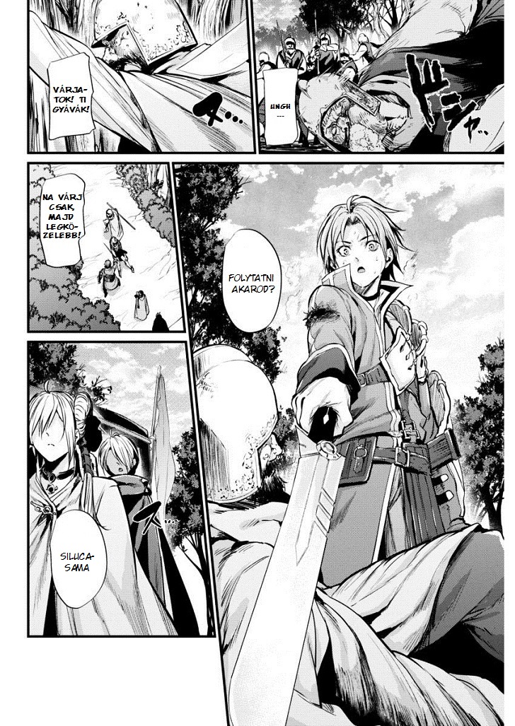Record of Grancrest War Vol. 1 Ch. 2 第12页