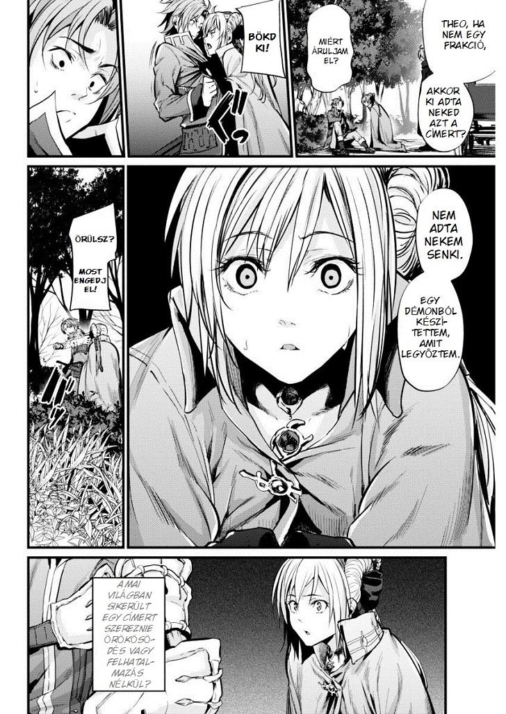 Record of Grancrest War Vol. 1 Ch. 2 第14页